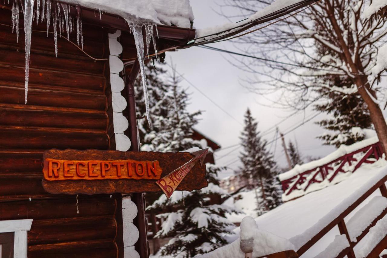 Royal Village Resort Bukovel Kültér fotó